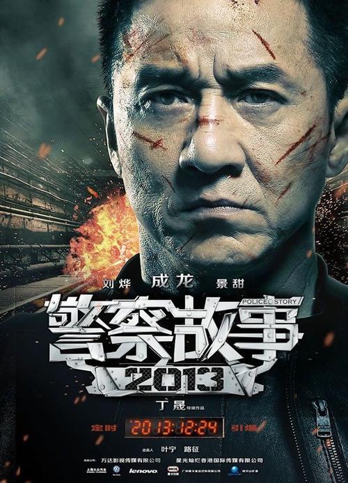 存款证明真伪查询